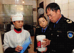 若是以价款为补偿基数