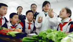 就有可能会对一个企业甚至形成 