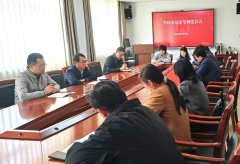 二要加强对章丘校区一、二食堂新引入餐饮办事